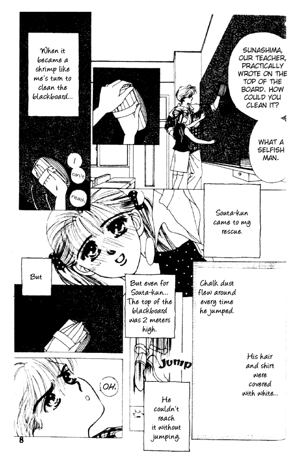 Sayonara Blue Chapter 0.2 page 6 - Chapter 0 v2 : [Oneshot]