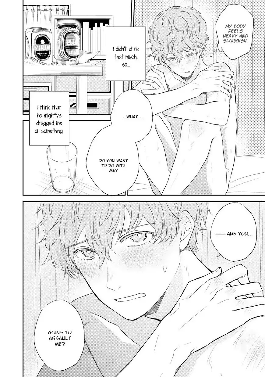 Sayonara, Boku no Goshujin-sama Chapter 1 page 12 - Chapter 1