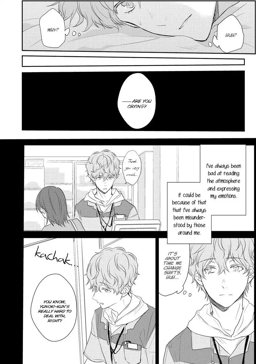 Sayonara, Boku no Goshujin-sama Chapter 1 page 16 - Chapter 1