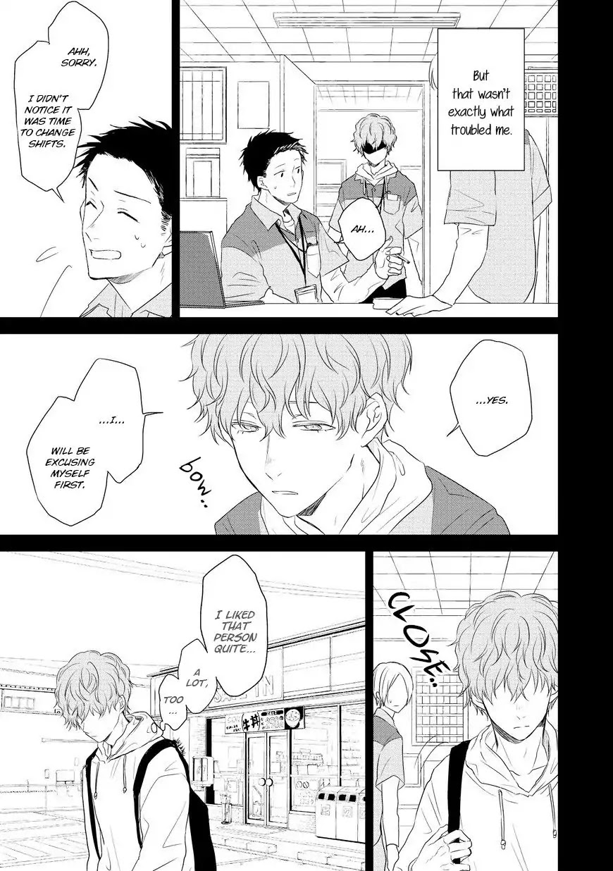 Sayonara, Boku no Goshujin-sama Chapter 1 page 17 - Chapter 1
