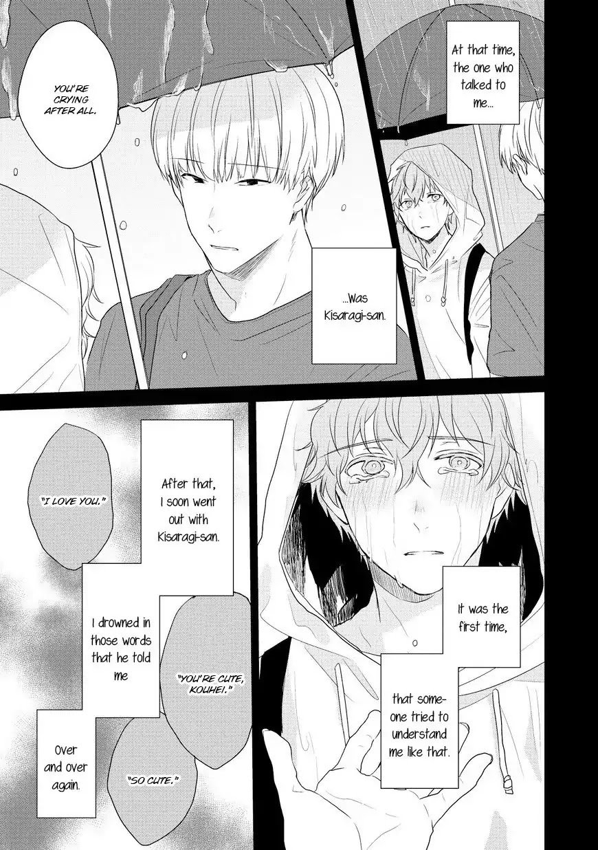 Sayonara, Boku no Goshujin-sama Chapter 1 page 19 - Chapter 1