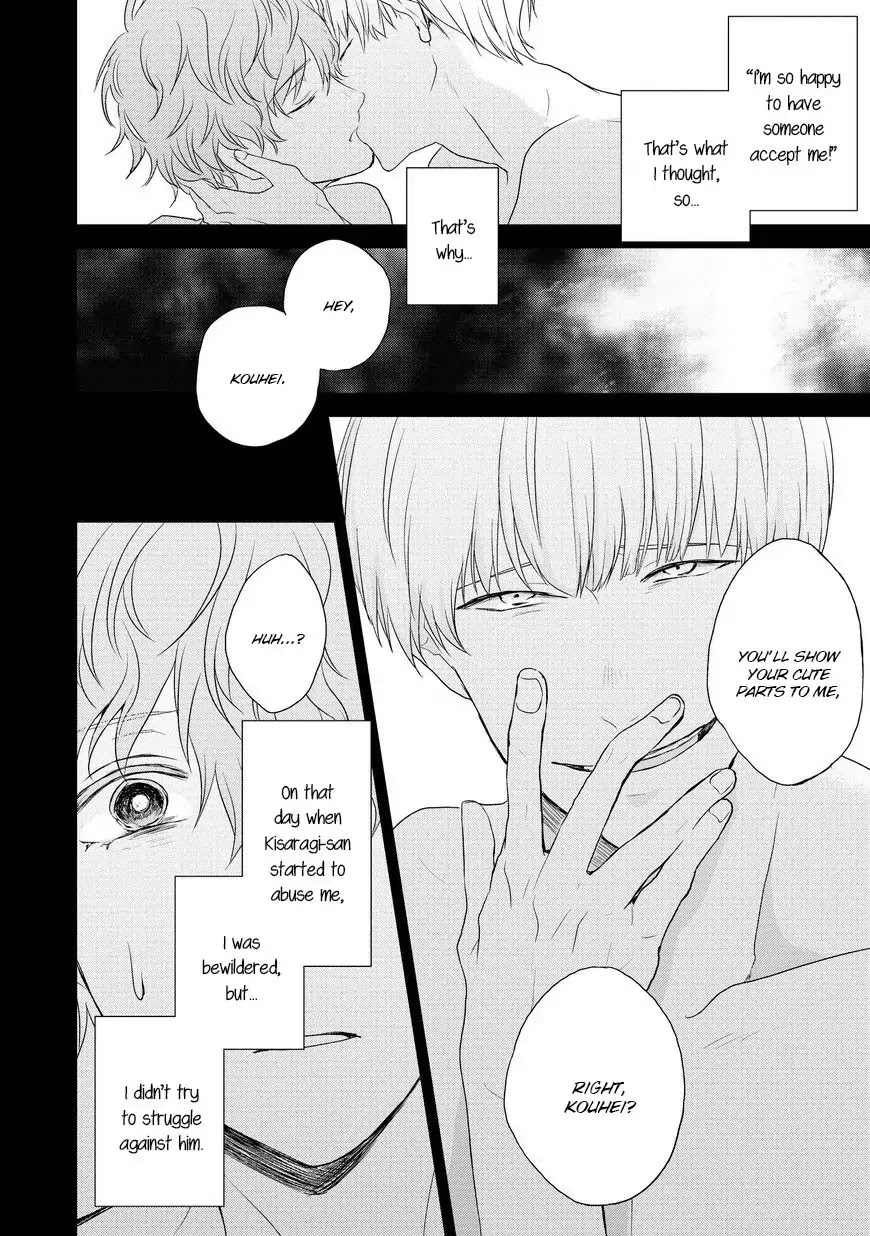 Sayonara, Boku no Goshujin-sama Chapter 1 page 20 - Chapter 1
