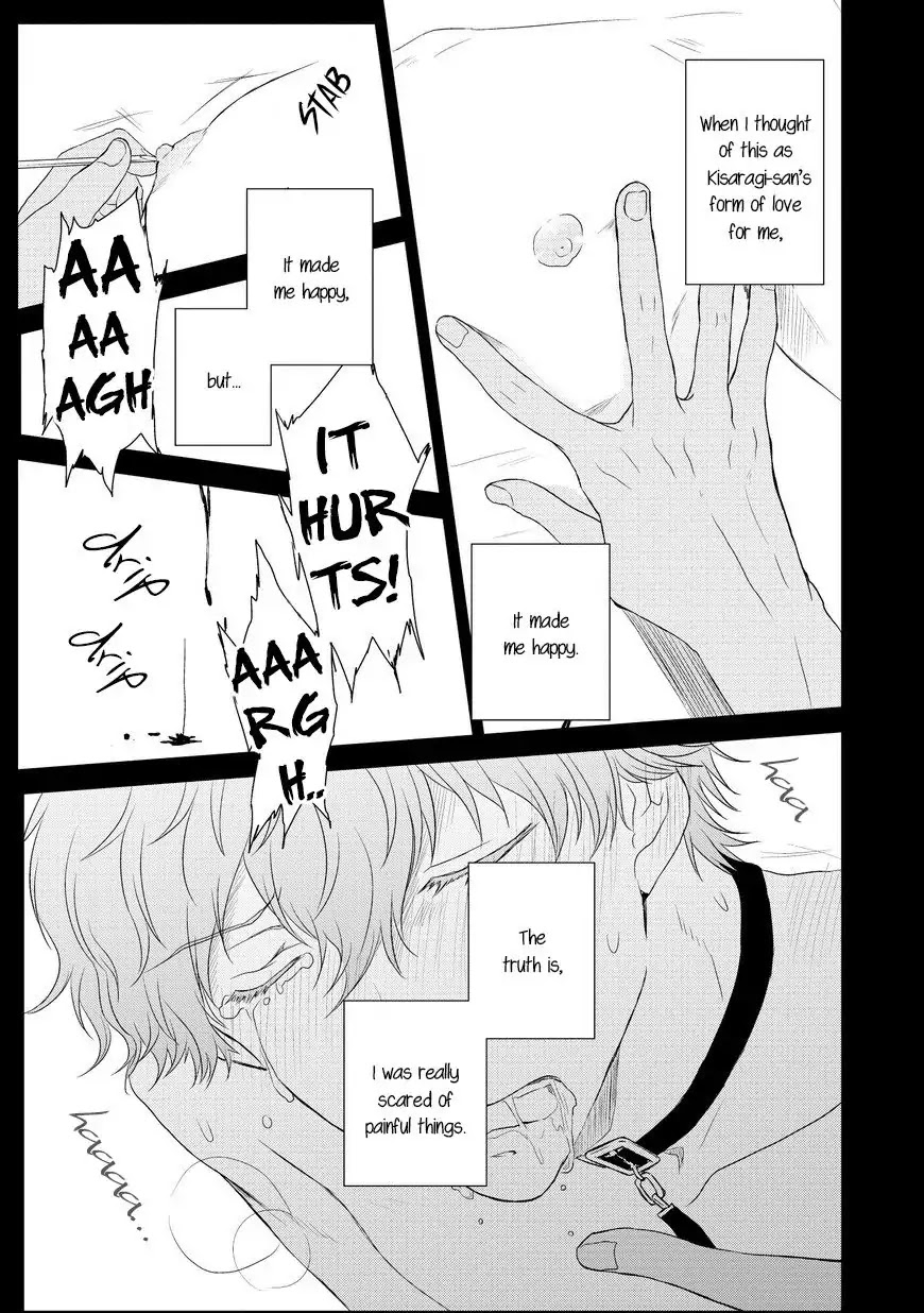 Sayonara, Boku no Goshujin-sama Chapter 1 page 23 - Chapter 1