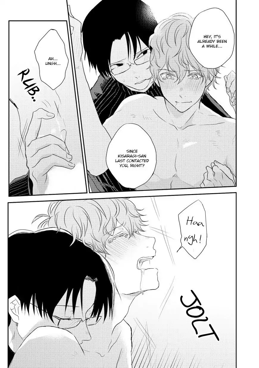 Sayonara, Boku no Goshujin-sama Chapter 1 page 25 - Chapter 1