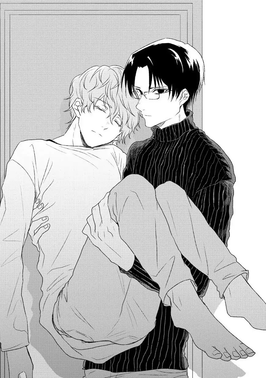 Sayonara, Boku no Goshujin-sama Chapter 1 page 3 - Chapter 1