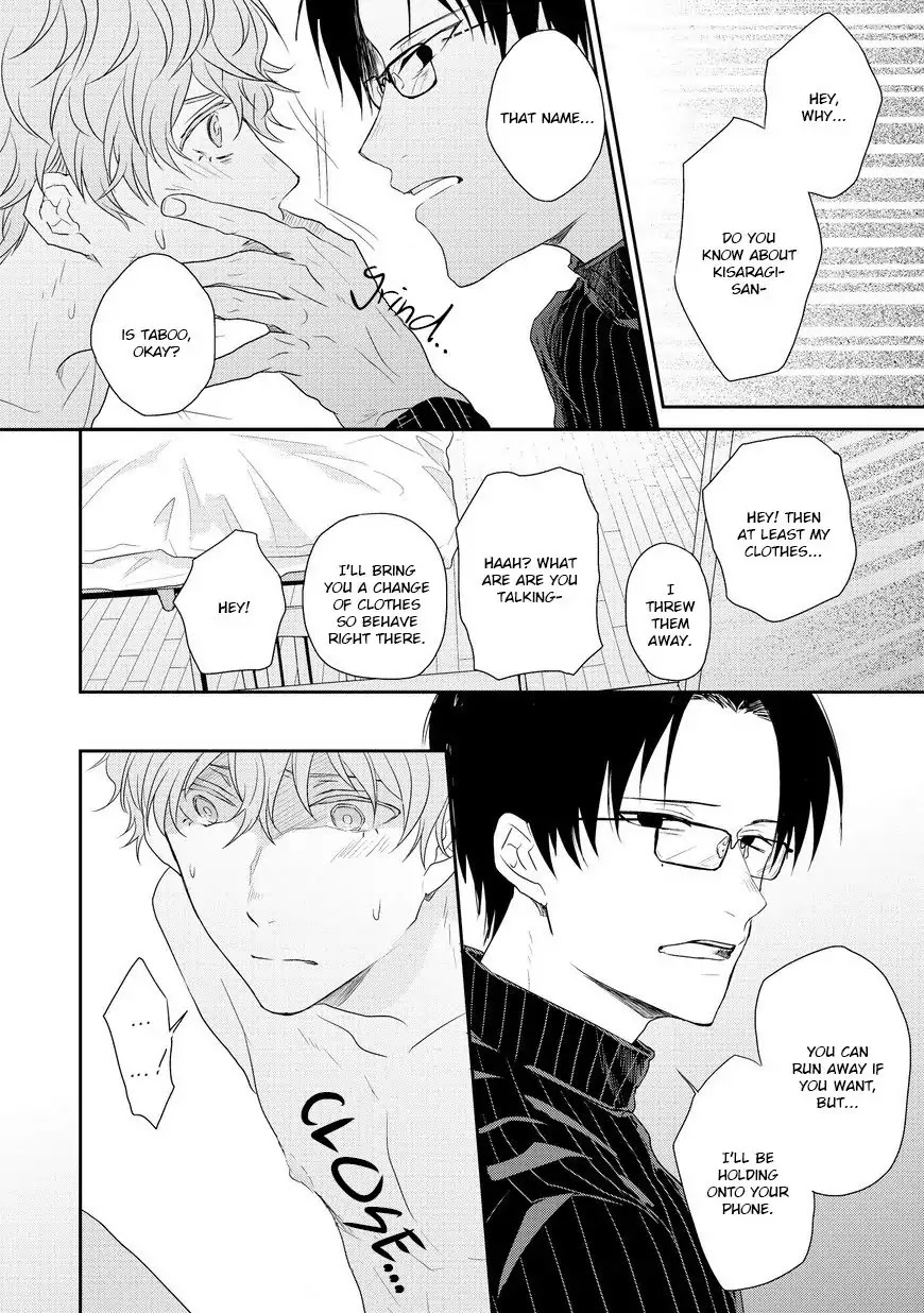 Sayonara, Boku no Goshujin-sama Chapter 1 page 32 - Chapter 1