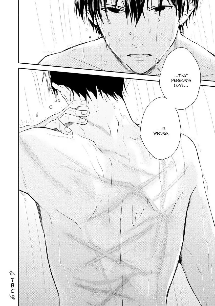 Sayonara, Boku no Goshujin-sama Chapter 1 page 34 - Chapter 1