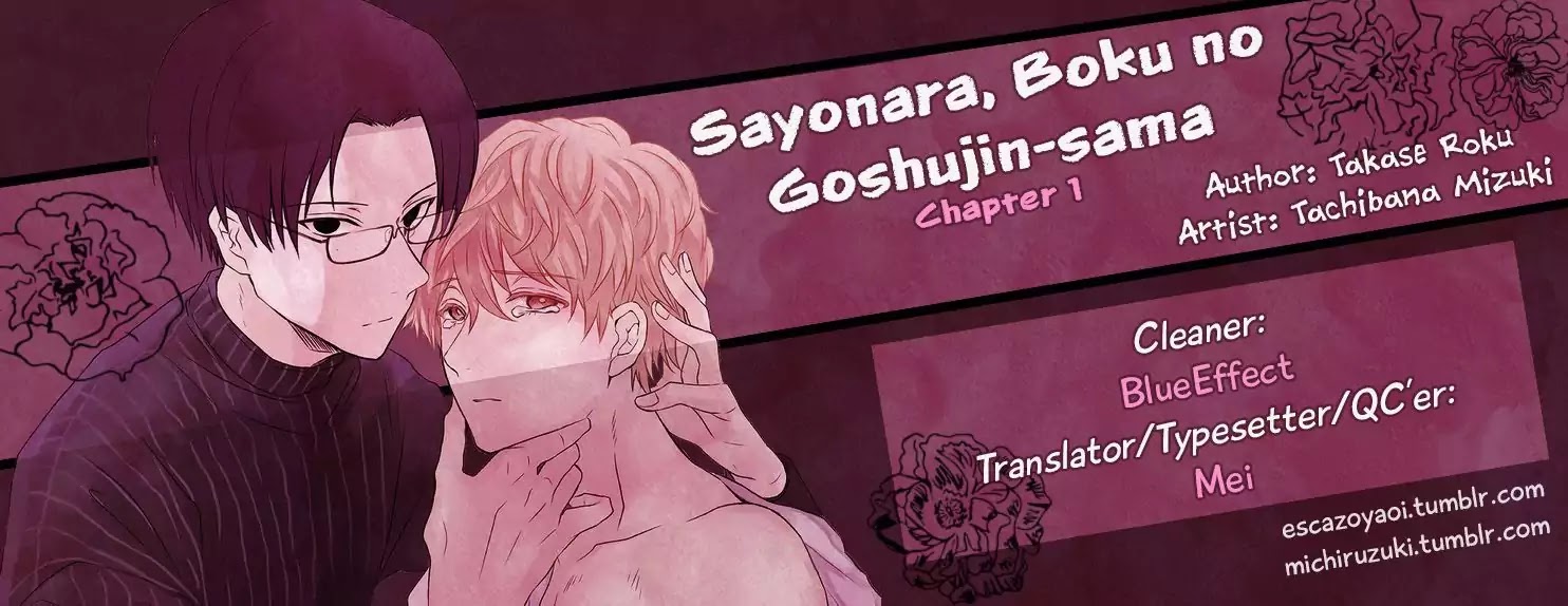 Sayonara, Boku no Goshujin-sama Chapter 1 page 35 - Chapter 1
