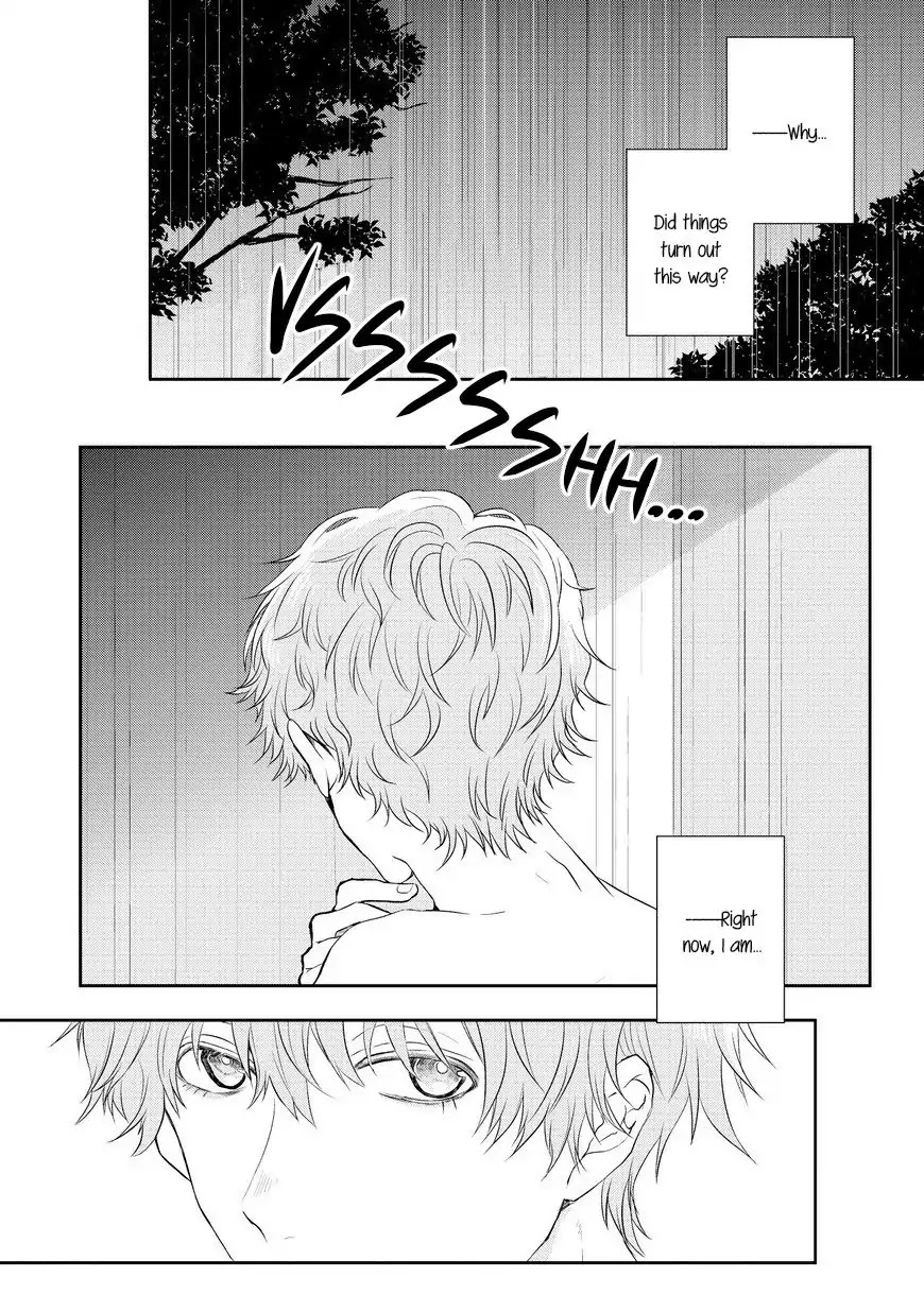 Sayonara, Boku no Goshujin-sama Chapter 1 page 4 - Chapter 1