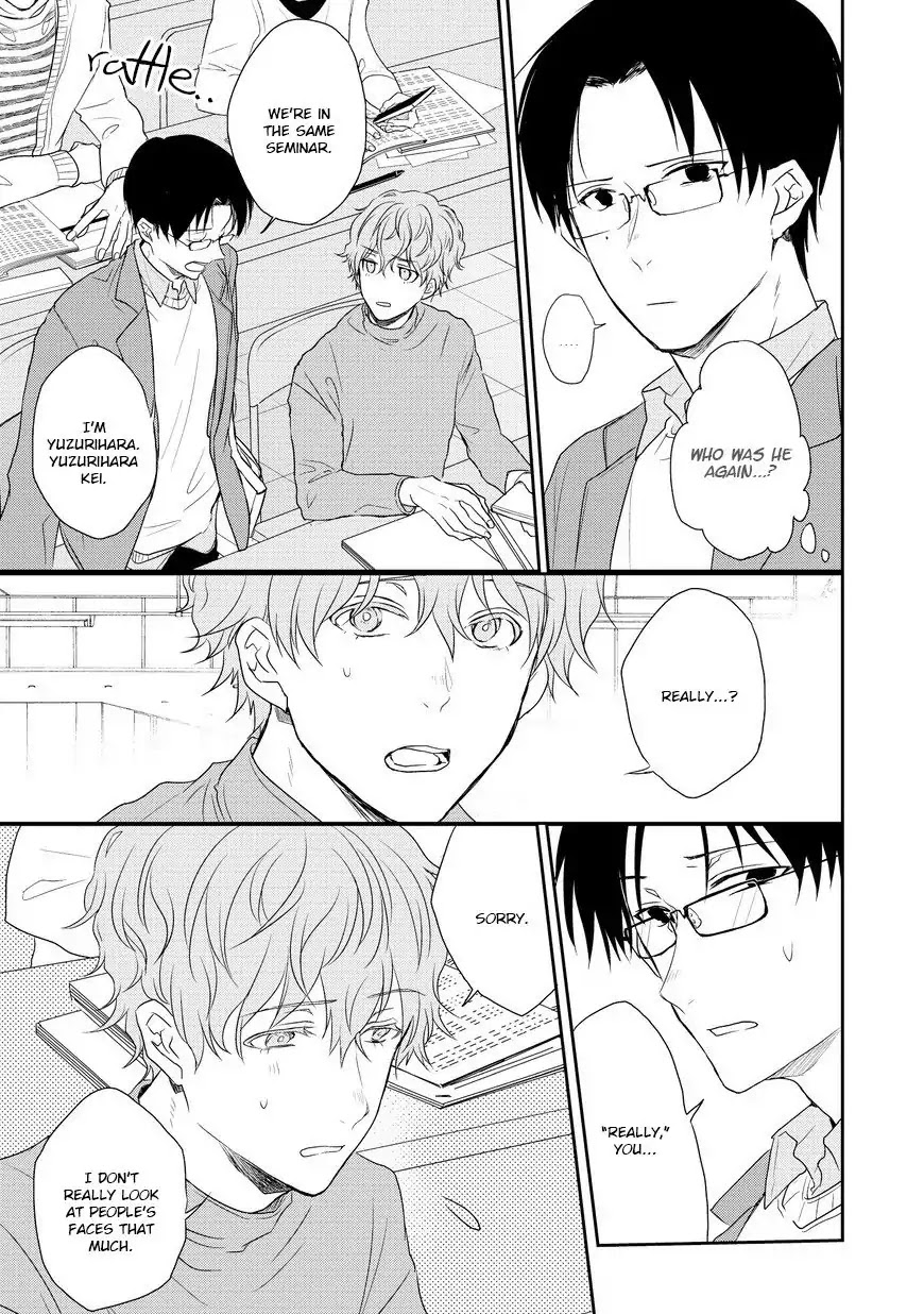Sayonara, Boku no Goshujin-sama Chapter 1 page 9 - Chapter 1