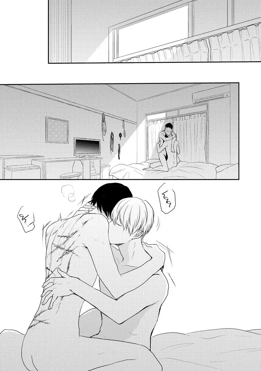 Sayonara, Boku no Goshujin-sama Chapter 2 page 3 - Chapter 2