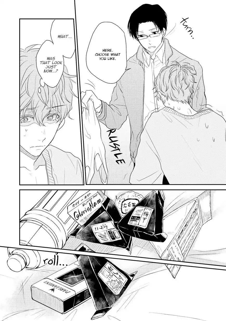 Sayonara, Boku no Goshujin-sama Chapter 2 page 30 - Chapter 2