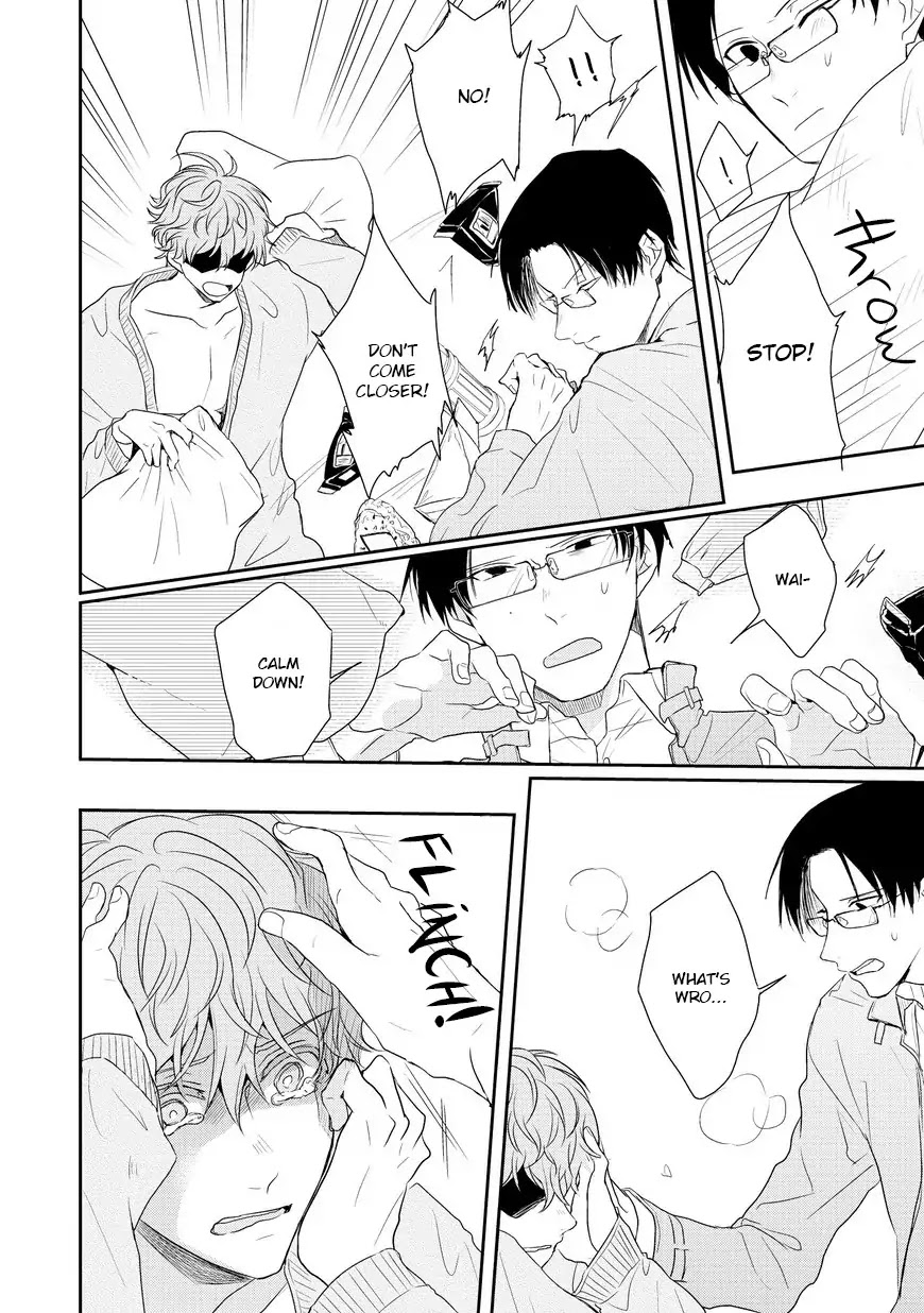 Sayonara, Boku no Goshujin-sama Chapter 2 page 34 - Chapter 2