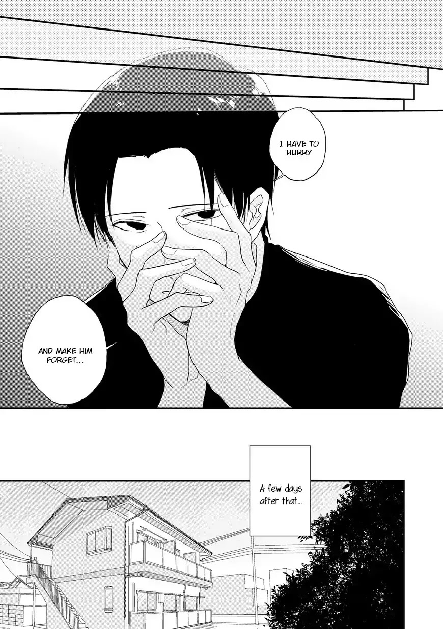 Sayonara, Boku no Goshujin-sama Chapter 2 page 5 - Chapter 2