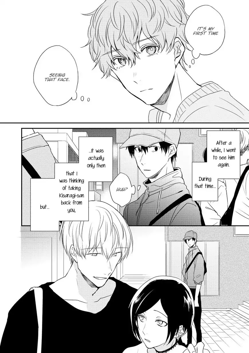 Sayonara, Boku no Goshujin-sama Chapter 3 page 10 - Chapter 3