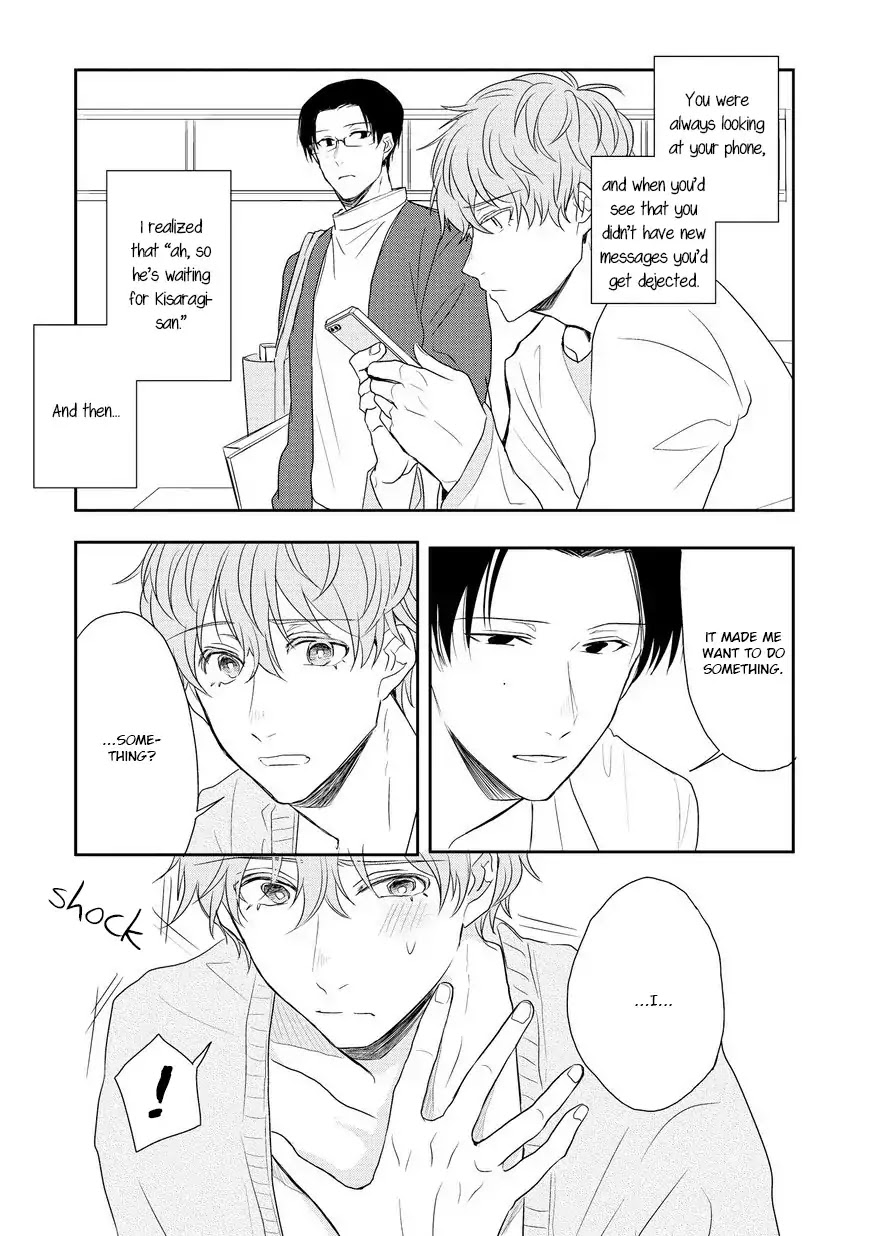 Sayonara, Boku no Goshujin-sama Chapter 3 page 14 - Chapter 3