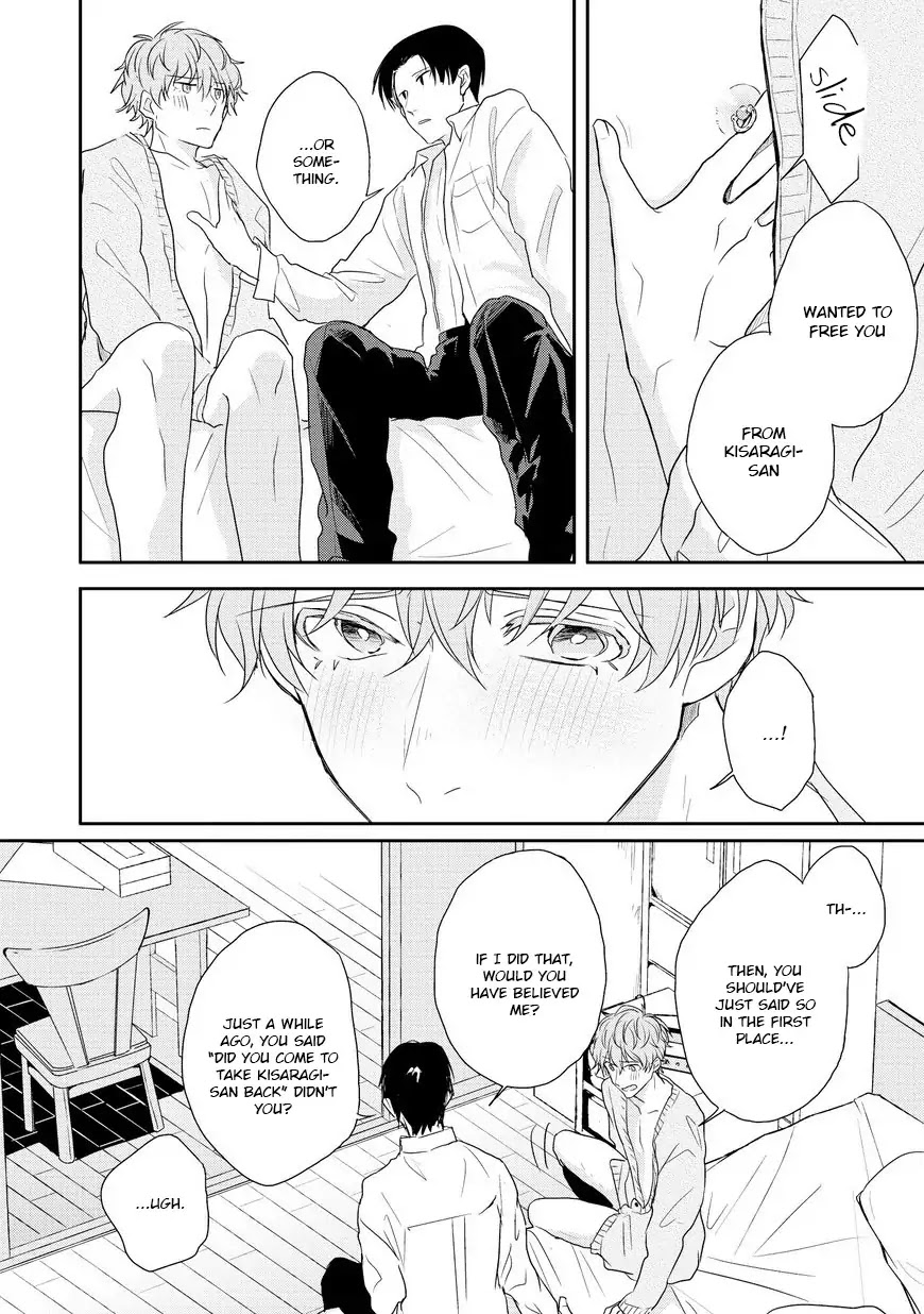 Sayonara, Boku no Goshujin-sama Chapter 3 page 15 - Chapter 3