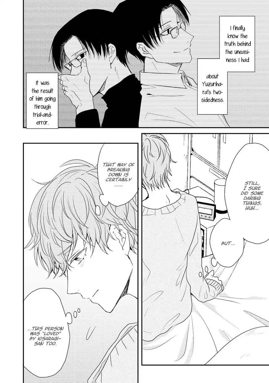 Sayonara, Boku no Goshujin-sama Chapter 3 page 17 - Chapter 3