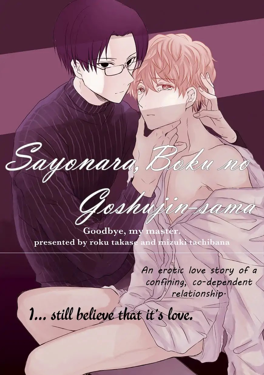 Sayonara, Boku no Goshujin-sama Chapter 3 page 2 - Chapter 3
