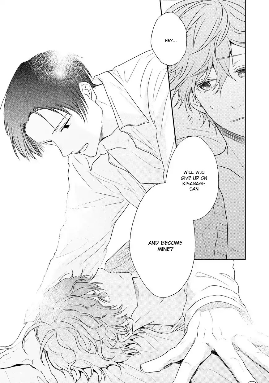 Sayonara, Boku no Goshujin-sama Chapter 3 page 22 - Chapter 3