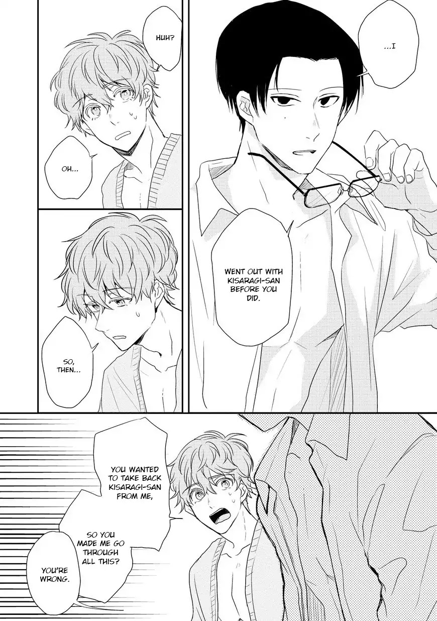 Sayonara, Boku no Goshujin-sama Chapter 3 page 5 - Chapter 3