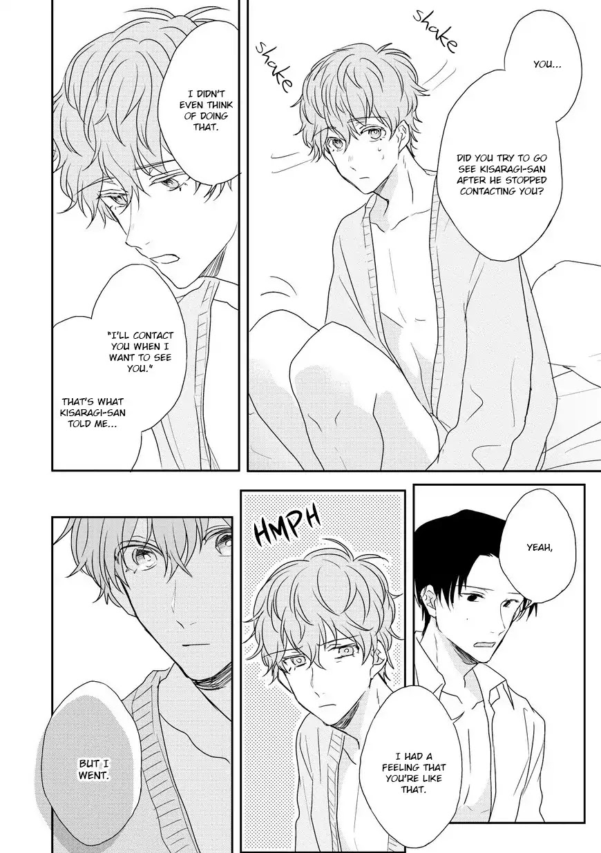 Sayonara, Boku no Goshujin-sama Chapter 3 page 7 - Chapter 3