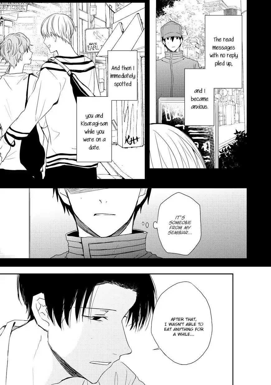 Sayonara, Boku no Goshujin-sama Chapter 3 page 8 - Chapter 3