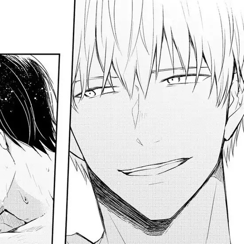Sayonara, Boku no Goshujin-sama Chapter 3 cover