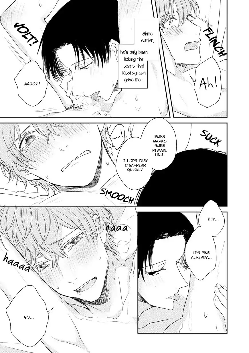 Sayonara, Boku no Goshujin-sama Chapter 4 page 11 - Chapter 4