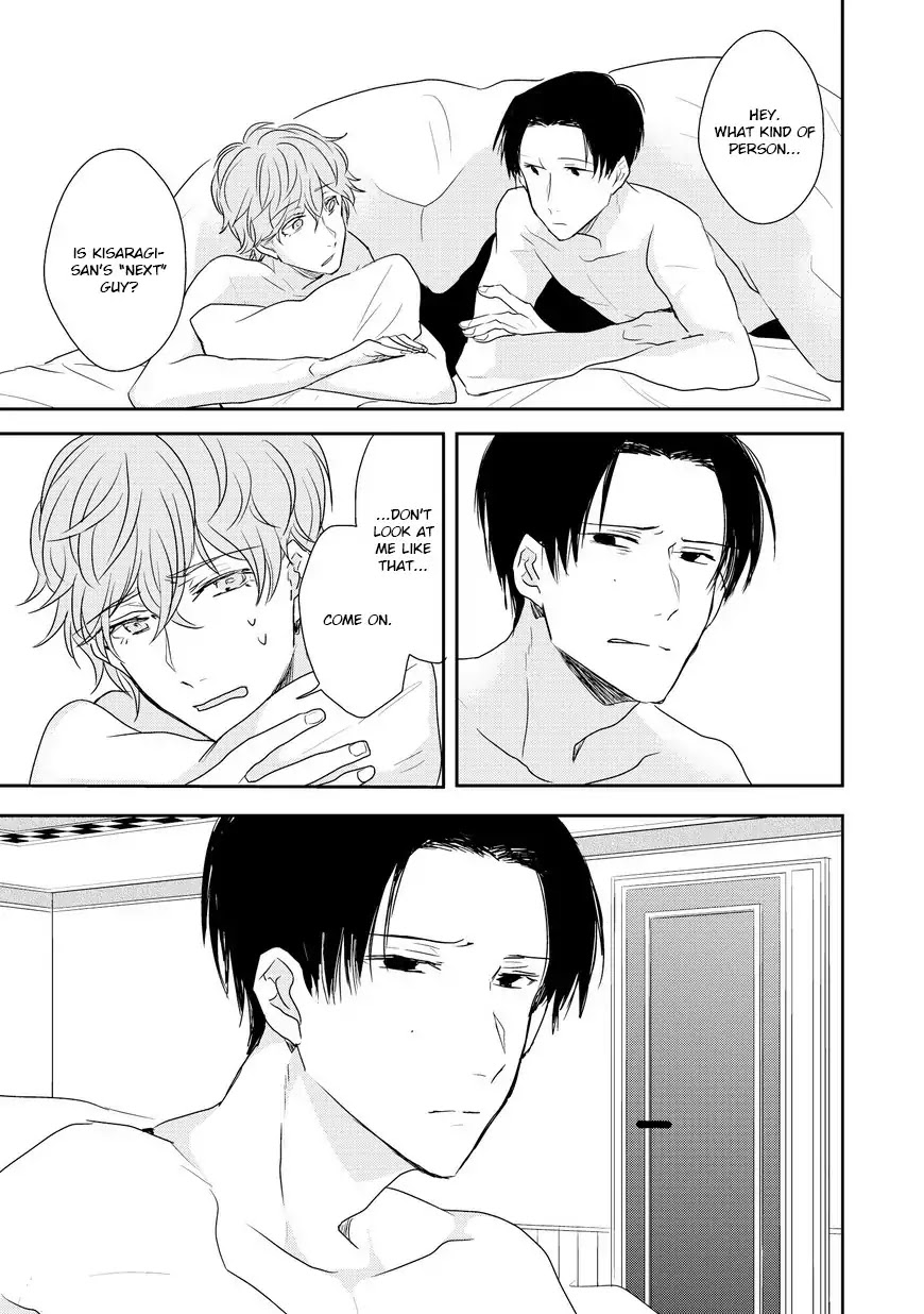 Sayonara, Boku no Goshujin-sama Chapter 4 page 13 - Chapter 4