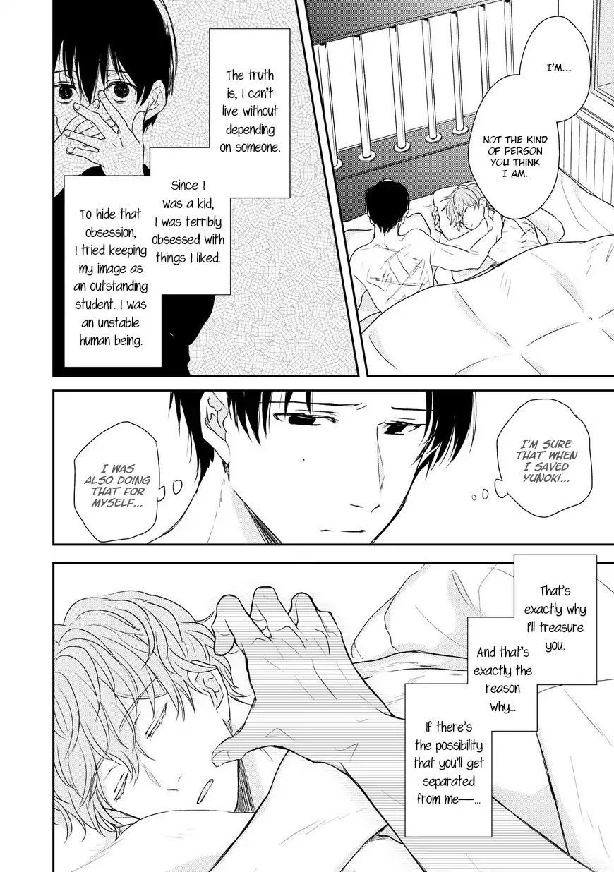 Sayonara, Boku no Goshujin-sama Chapter 4 page 18 - Chapter 4