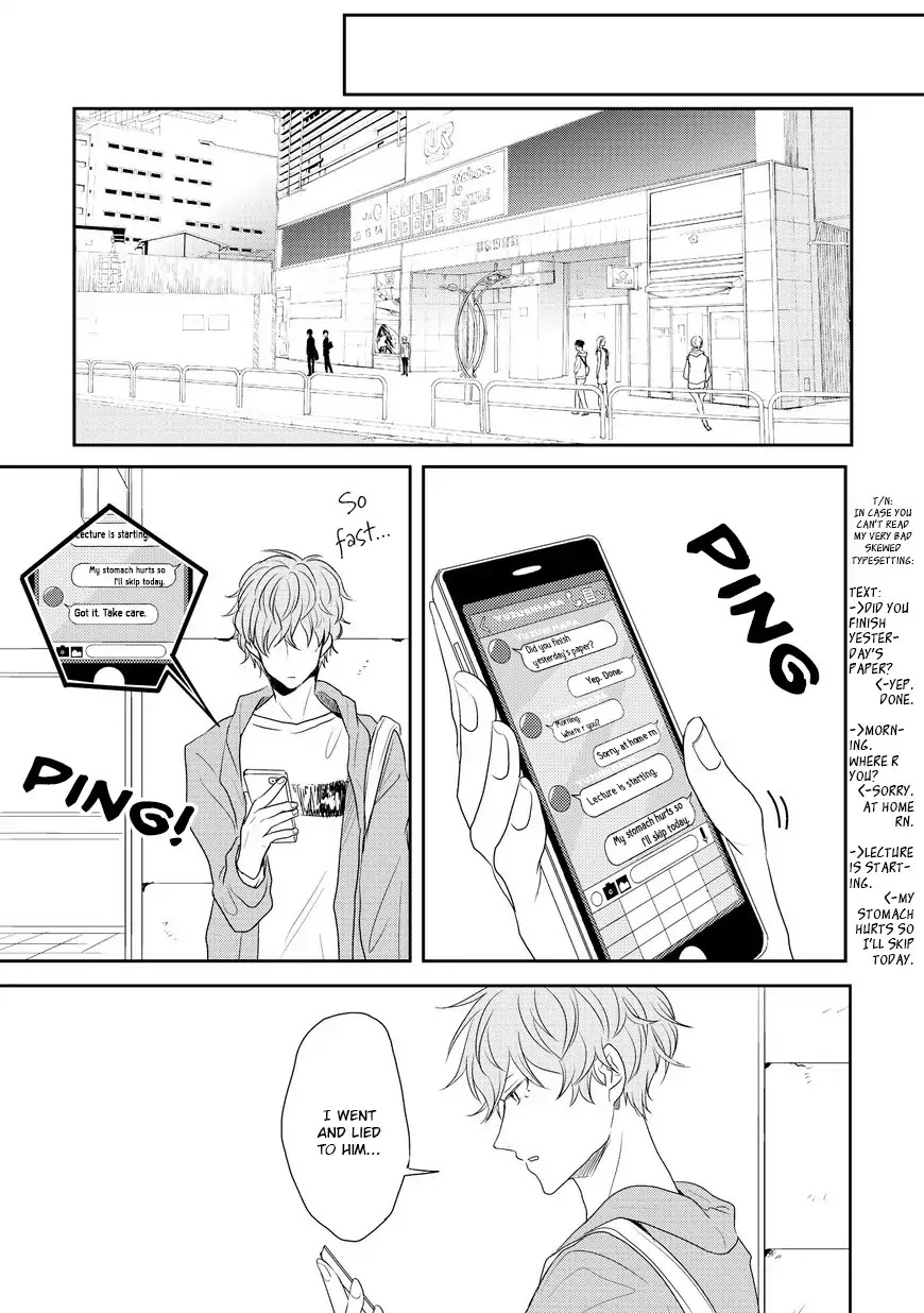 Sayonara, Boku no Goshujin-sama Chapter 4 page 23 - Chapter 4