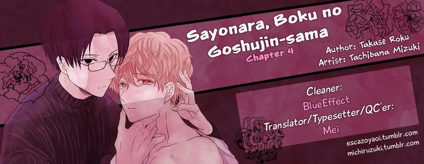 Sayonara, Boku no Goshujin-sama Chapter 4 page 32 - Chapter 4