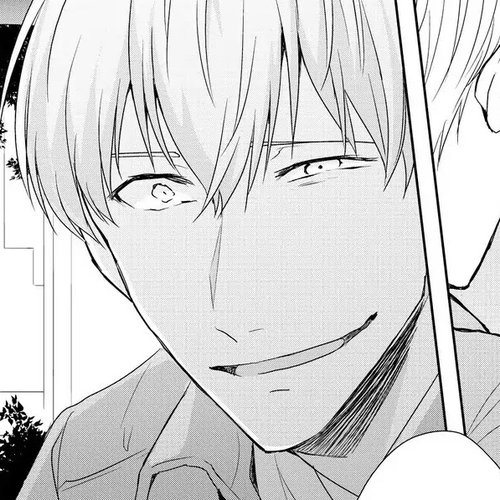 Sayonara, Boku no Goshujin-sama Chapter 4 cover