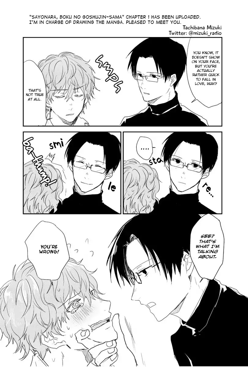 Sayonara, Boku no Goshujin-sama Chapter 5.5 page 9 - Chapter 5.5: Twitter Extras
