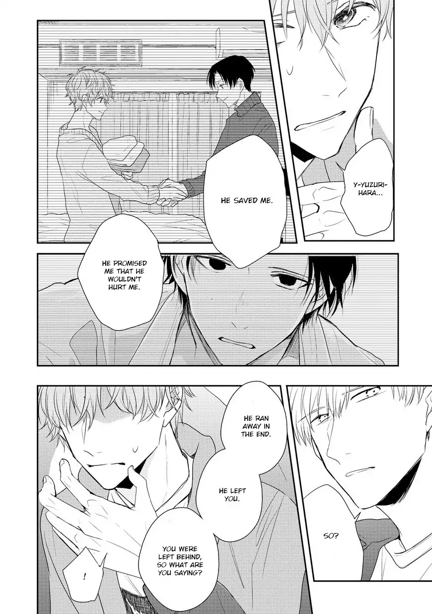 Sayonara, Boku no Goshujin-sama Chapter 5 page 14 - Chapter 5 [END]
