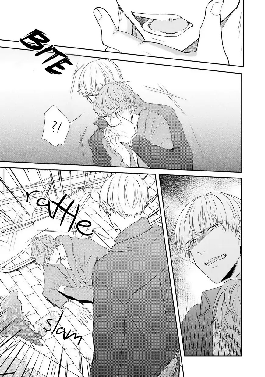 Sayonara, Boku no Goshujin-sama Chapter 5 page 15 - Chapter 5 [END]