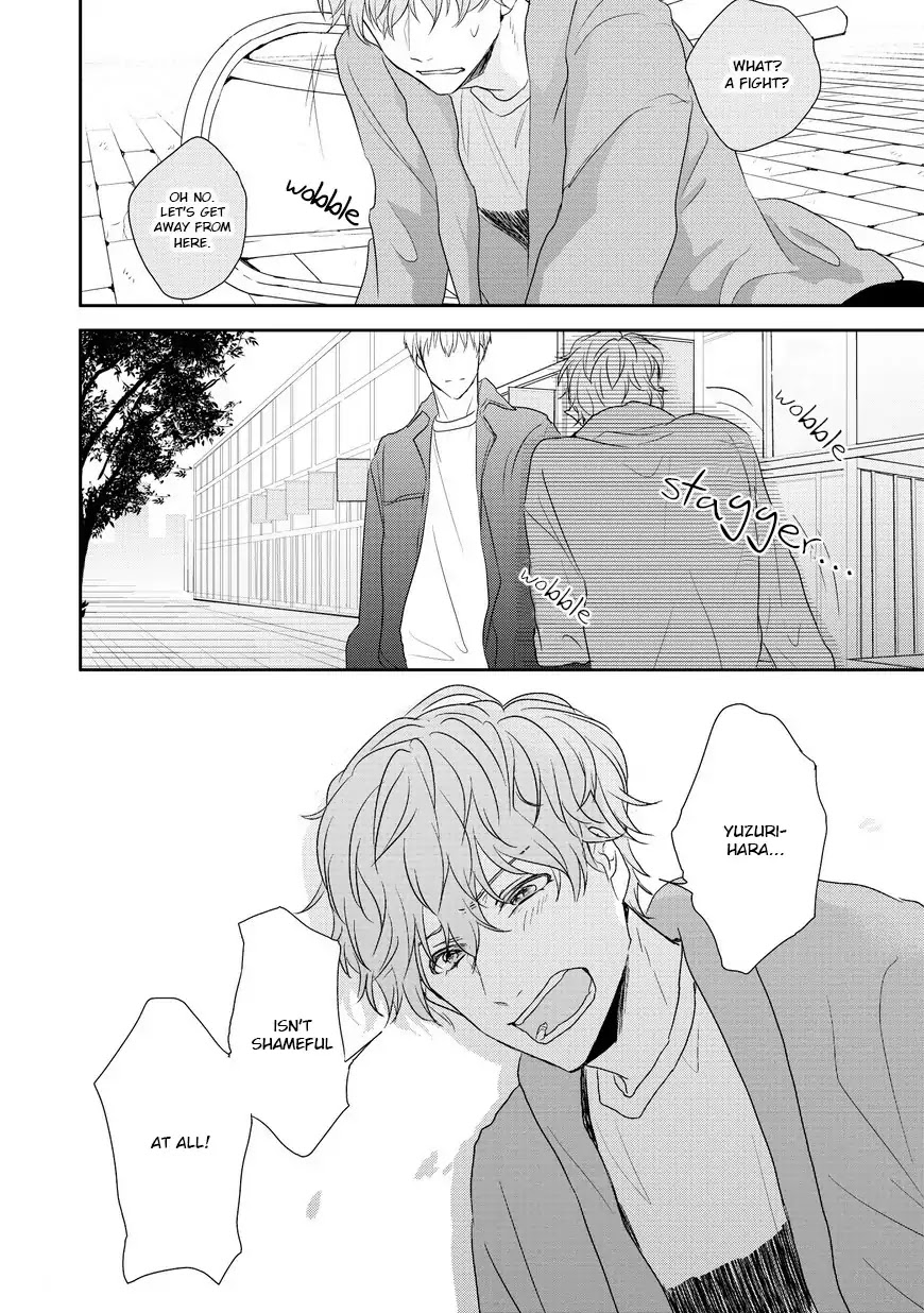 Sayonara, Boku no Goshujin-sama Chapter 5 page 16 - Chapter 5 [END]
