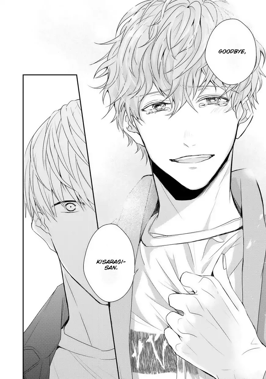 Sayonara, Boku no Goshujin-sama Chapter 5 page 18 - Chapter 5 [END]