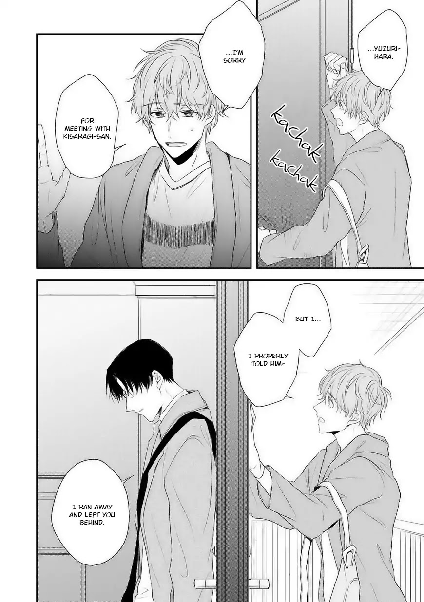 Sayonara, Boku no Goshujin-sama Chapter 5 page 22 - Chapter 5 [END]
