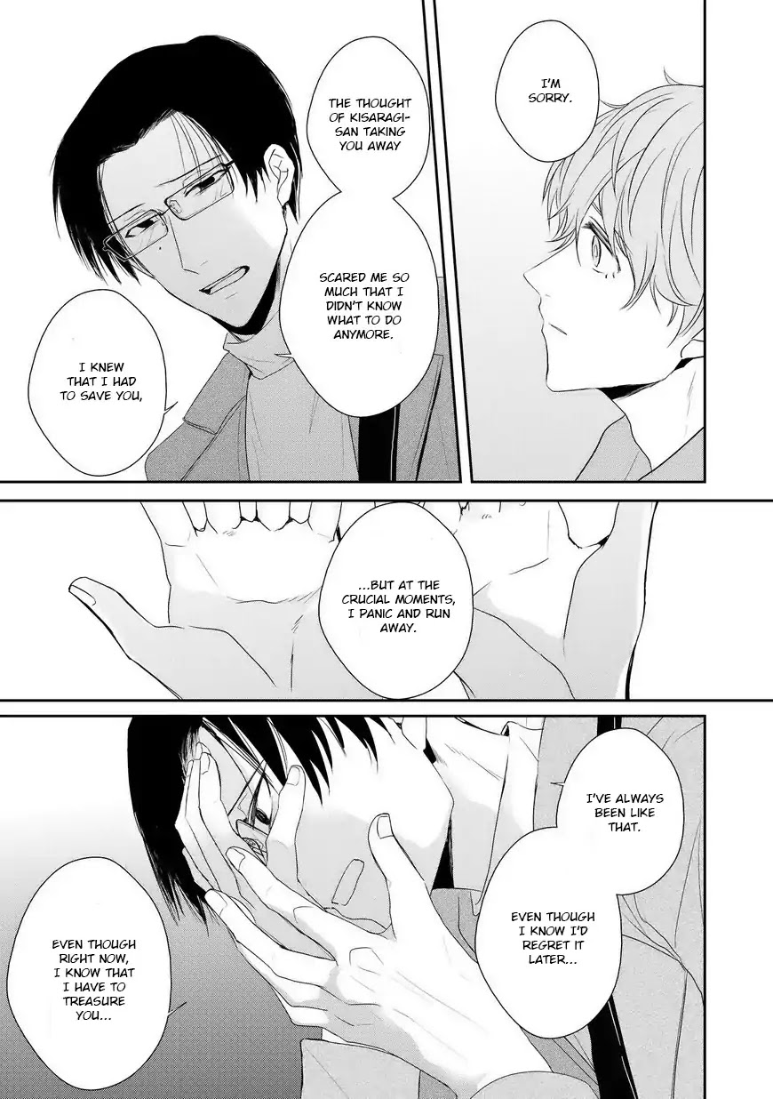 Sayonara, Boku no Goshujin-sama Chapter 5 page 23 - Chapter 5 [END]