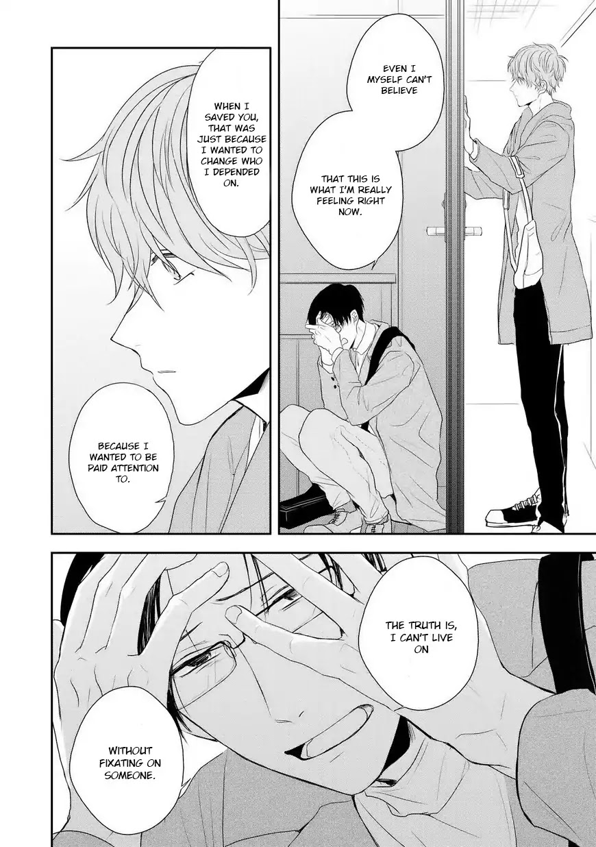 Sayonara, Boku no Goshujin-sama Chapter 5 page 24 - Chapter 5 [END]
