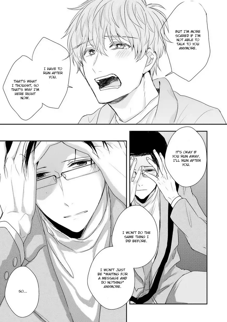 Sayonara, Boku no Goshujin-sama Chapter 5 page 27 - Chapter 5 [END]