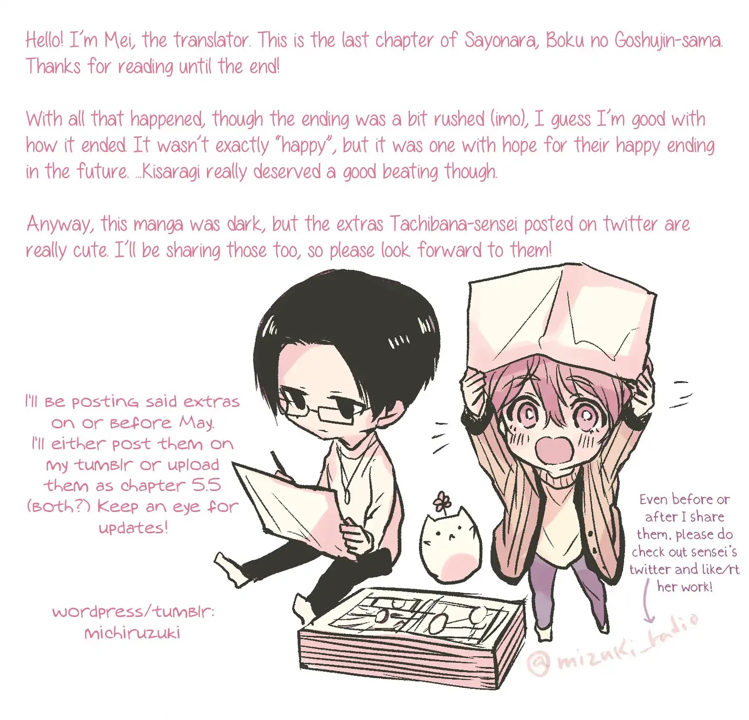 Sayonara, Boku no Goshujin-sama Chapter 5 page 39 - Chapter 5 [END]