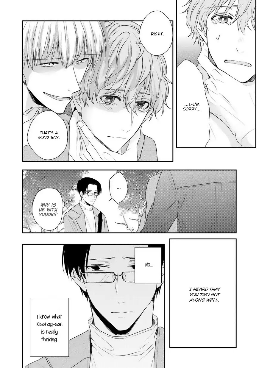 Sayonara, Boku no Goshujin-sama Chapter 5 page 8 - Chapter 5 [END]