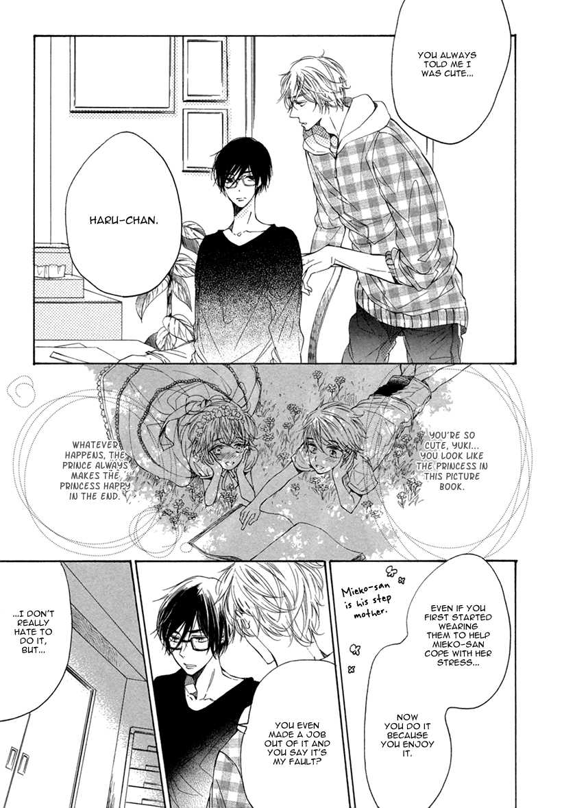 Sayonara Boku no Princess Lolita Chapter 1.2 page 21 - Chapter 1 v2 : Goodbye, My Princess Lolita