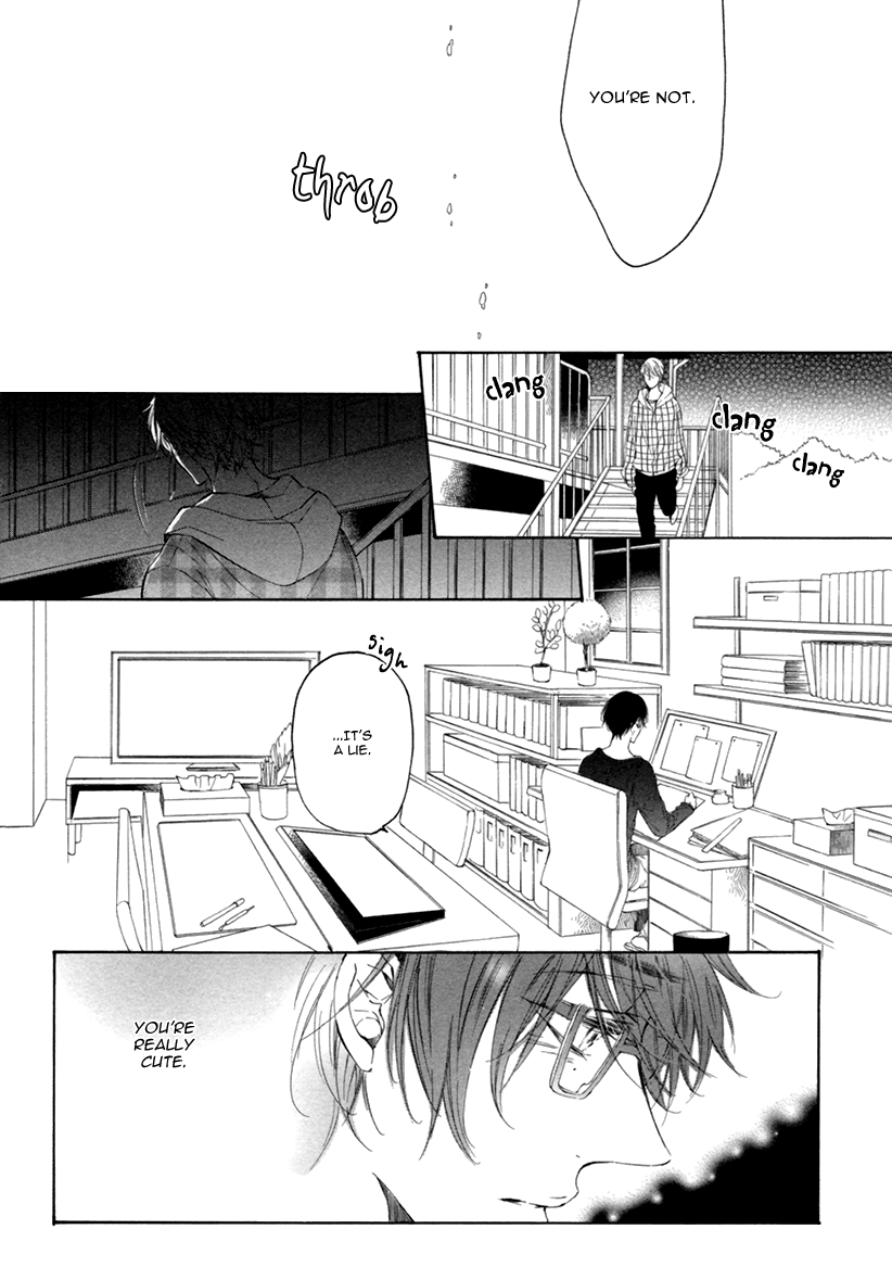 Sayonara Boku no Princess Lolita Chapter 1.2 page 23 - Chapter 1 v2 : Goodbye, My Princess Lolita