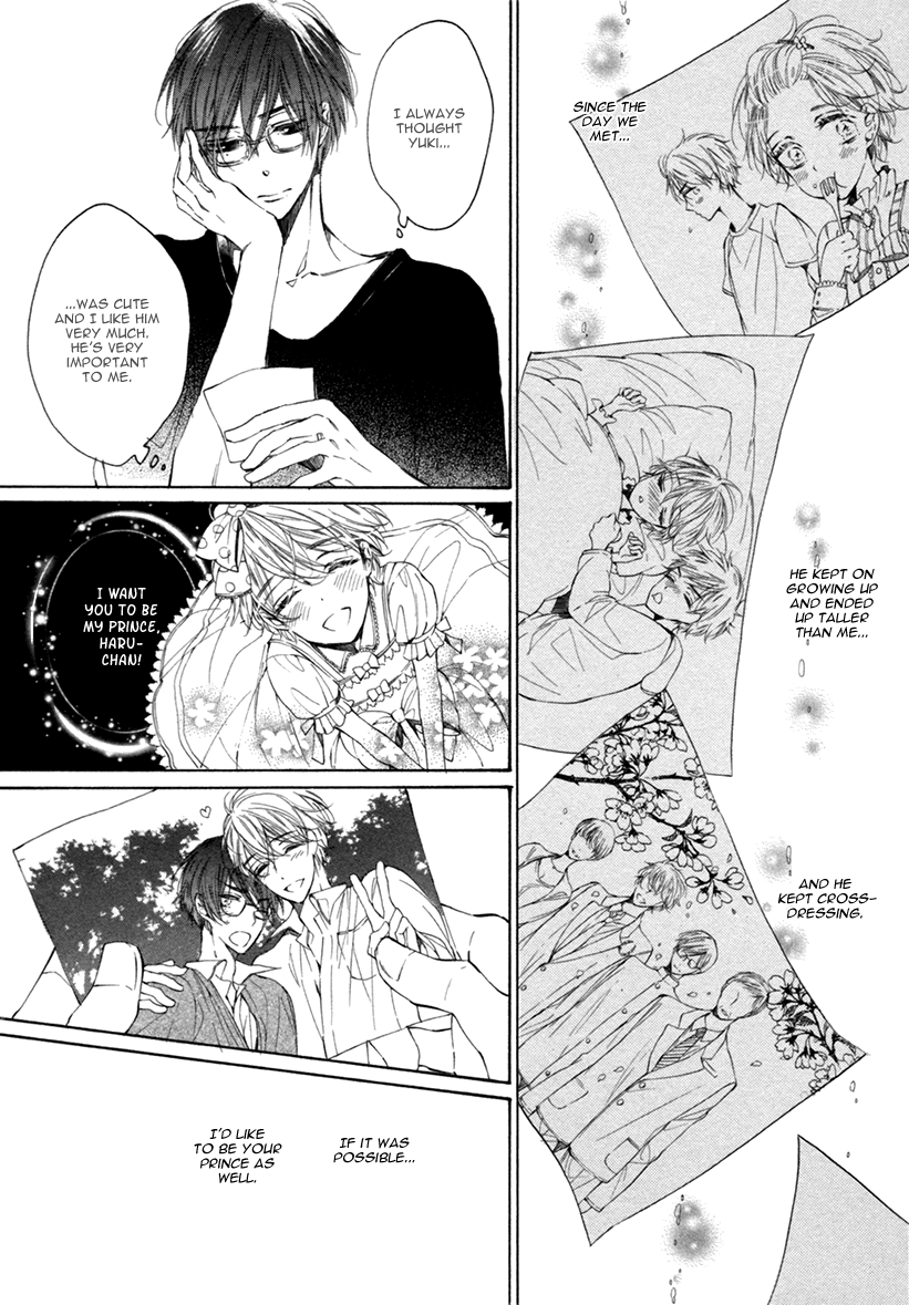 Sayonara Boku no Princess Lolita Chapter 1.2 page 24 - Chapter 1 v2 : Goodbye, My Princess Lolita