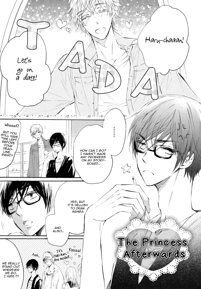 Sayonara Boku no Princess Lolita Chapter 2.2 page 4 - Chapter 2 v2 : The Princess Afterwards