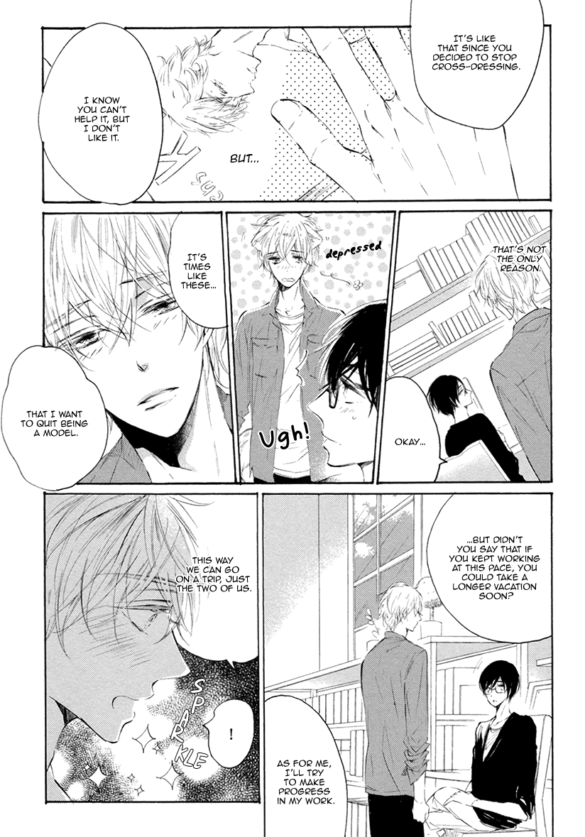 Sayonara Boku no Princess Lolita Chapter 2.2 page 5 - Chapter 2 v2 : The Princess Afterwards